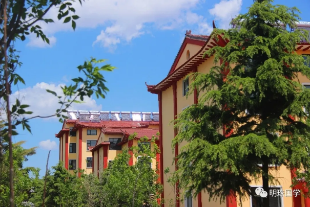 微信截图_20200812171124.png