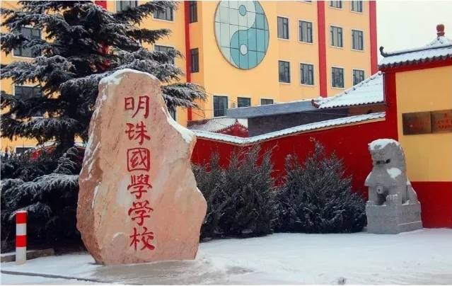 微信截图_20200812171209.png